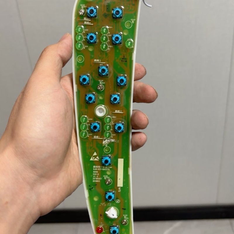 议价B便洁宝BJB马桶盖智能马桶盖按键控制板,件,成色看