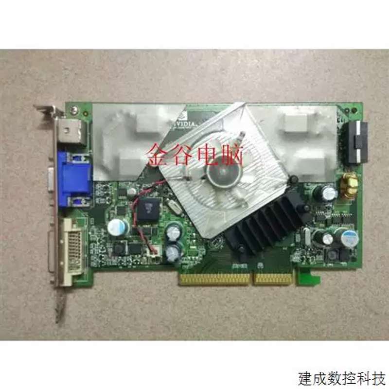 议价 湾岸3代显卡 湾岸3DX显卡 湾岸3DX+显卡 AGP 7600GS