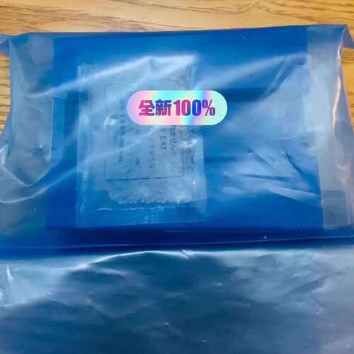 PCB ESM-201 ESM-202 EMI-201 EMI-301 EIN-1202 Terasaki 电路板