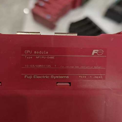 议价PLC CPU模块NP1PU-048E，制造，成