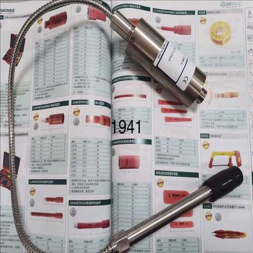 议价感测器MDT462F-M18-2C-15/46-A（当前电子）
