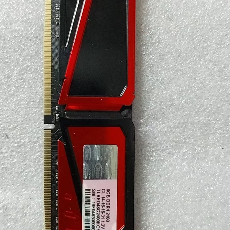 议价十铨 8G DDR4 内存条 成色漂亮 正常