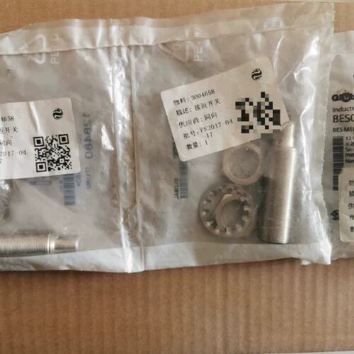 议价BES0086接近开关BES M18MI-PSC50B ~