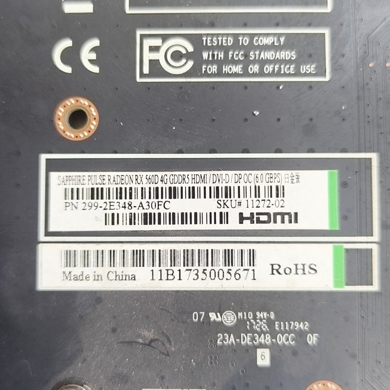 议价蓝宝石SAPPHIRE RX560D 4G白金版显卡,4G显