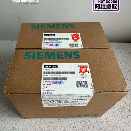议价6SL3210-5BB13-7BV1变频器