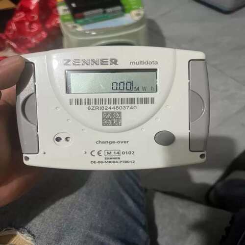 议价ZENNER真兰 WR3 RS485型多功能能量积分仪
