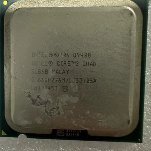 议价三颗Intel酷睿Q9400 四核CPU