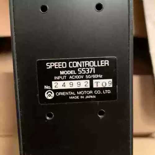 议价ORIENTAL MOTOR 电机 SS371调速器