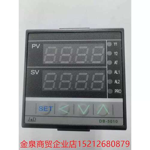 议价DB-5010 台湾聚东温控器DB5010-102000 DB5010-201 DB5010-10