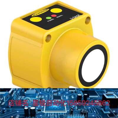 议价 超音波感测器 T30UXIA正品
