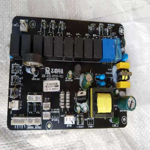议价~芯技YD K63—BJ集成灶 XR_JCZ_DY13电源