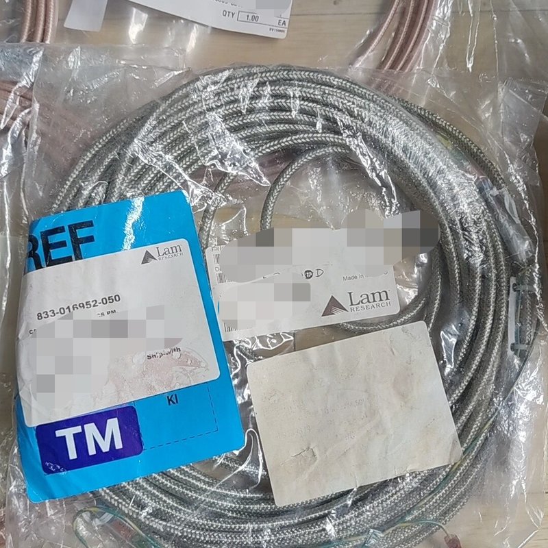 议价泛林 线缆 射频线接头