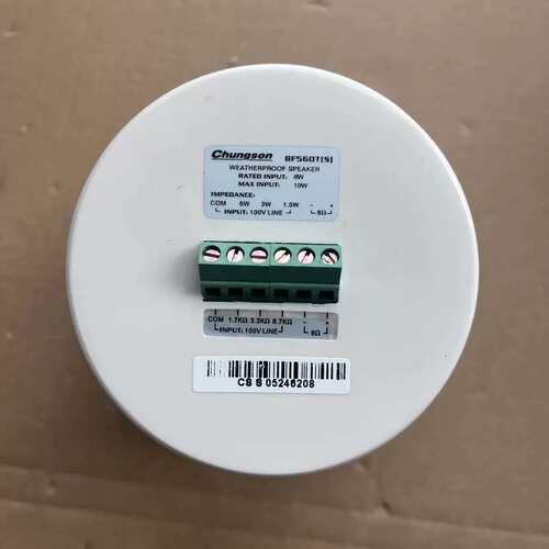 议价Chungson船用嵌入式广播BF560T(S)