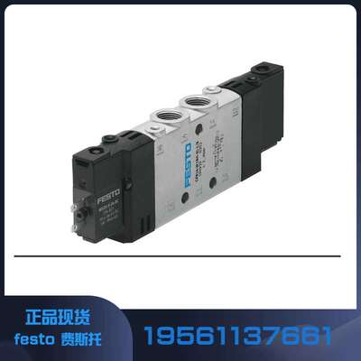 议价 FESTO 电磁阀 CPE14-M1BH-3OL-1/8 196931