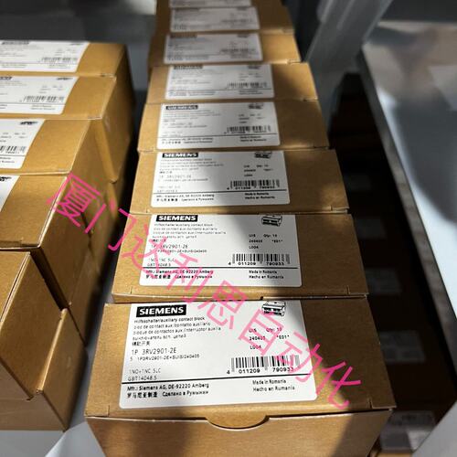 议价3RV2901-2E 辅助触点#/