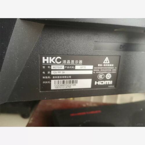 议价惠科M27G3F显示器，破屏幕亮机，