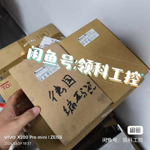 议价TR电子编码器CMS582M-00014议价