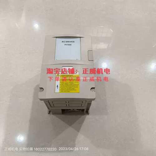 议价P17500 TYPE PI75011R5G1 1.5KW 7A 0.00-800.0Hz外置面板