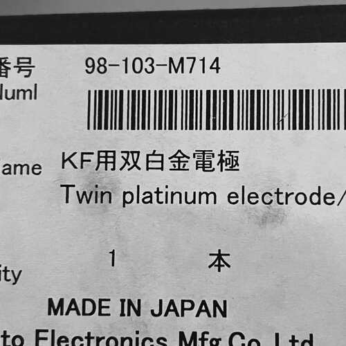 议价KF用双白金电极 98-103-M714 Twin platinum elerode/KF