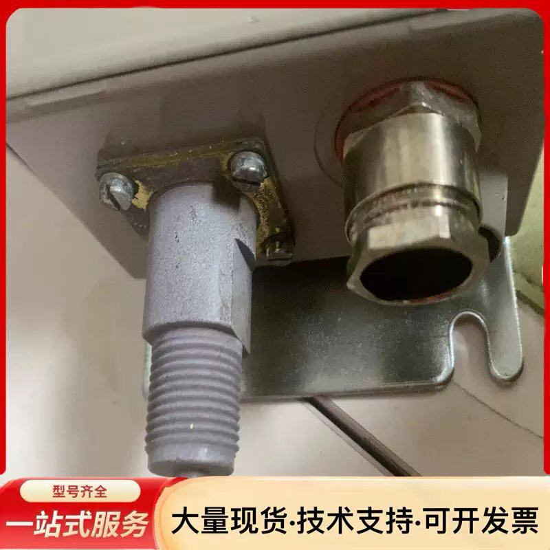 议价。1丹弗斯压力开关KPS 35 060-3100，全