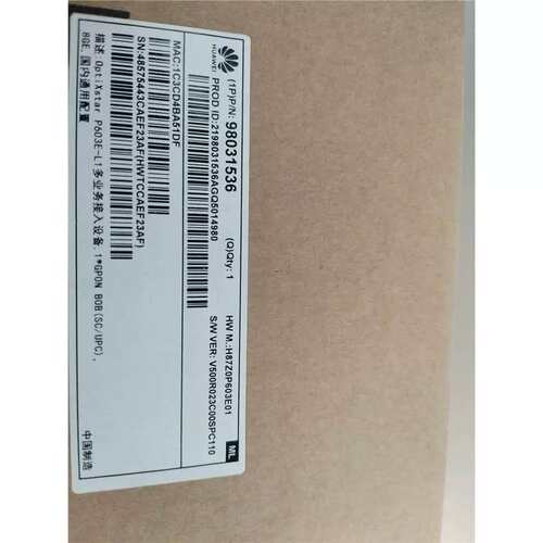议价 OptiXstar P603E-L1 全光园区（FTTO