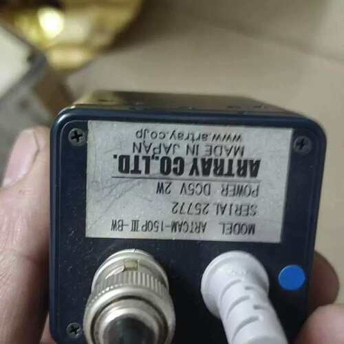 议价ARTRAY雅德瑞ARTCAM-150PIII-BWUSB