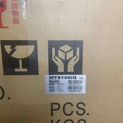议价触控屏幕，型号MT8106IQ，，单次购买整(预约电子）