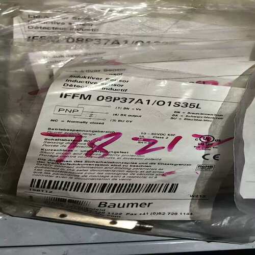 议价 IFFM 08P3701/O1S35L 电