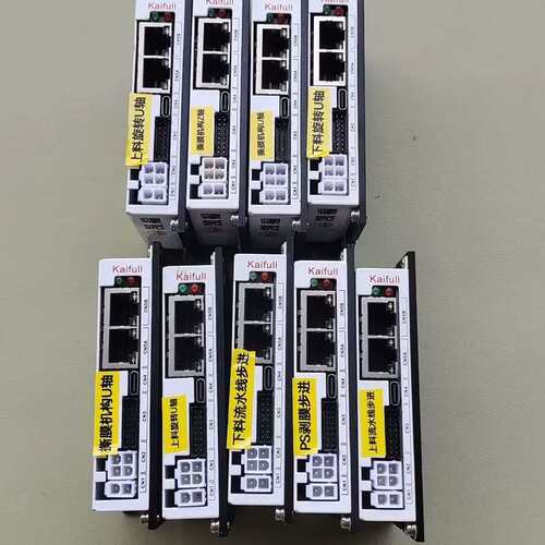议价凯福总线型步进驱动器Y2SD2-EC