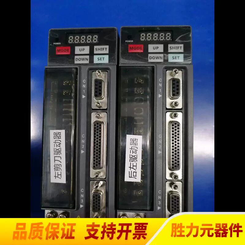 议价科松400W驱动KS-B2-0421-A,,.