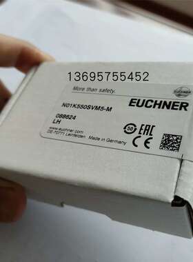 议价行程开关088624 N01K550SVM5-M正品