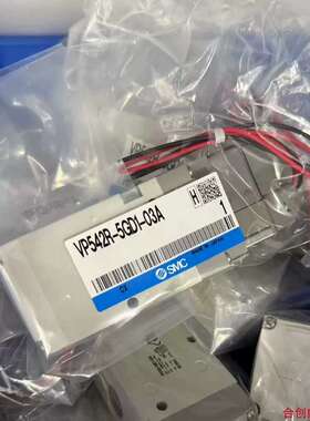 议价电磁阀VP542R-5GD1/DZD1/DD1-03A正品