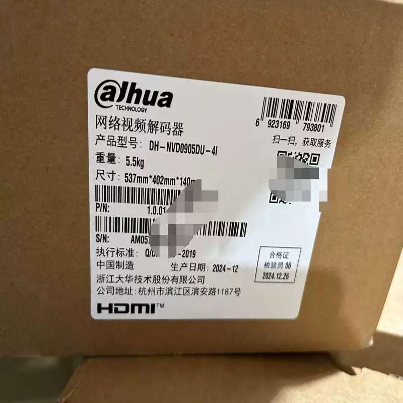 议价DH-NVD0905DU-4I大华解码器正可维修