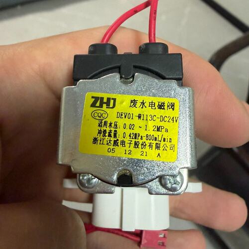 议价ZHD废水电磁阀DEV01-W113C-DC24V，件，