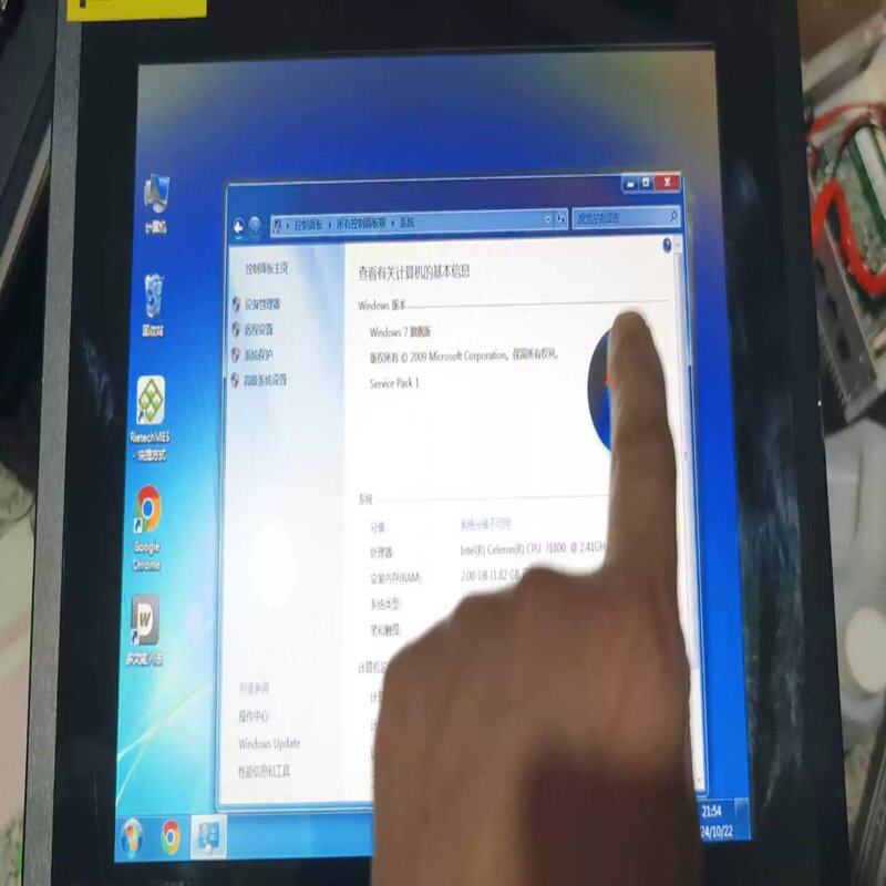 议价12寸工业触控一体机电容触控屏幕支持十点触摸J1800(电子）
