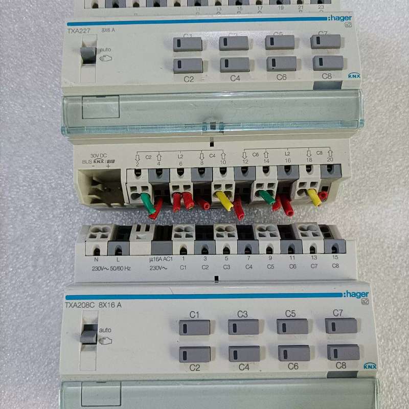 议价海格开关智能模块图