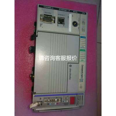 议价1769-L23E-QB1B 1769-ECR A 用到议