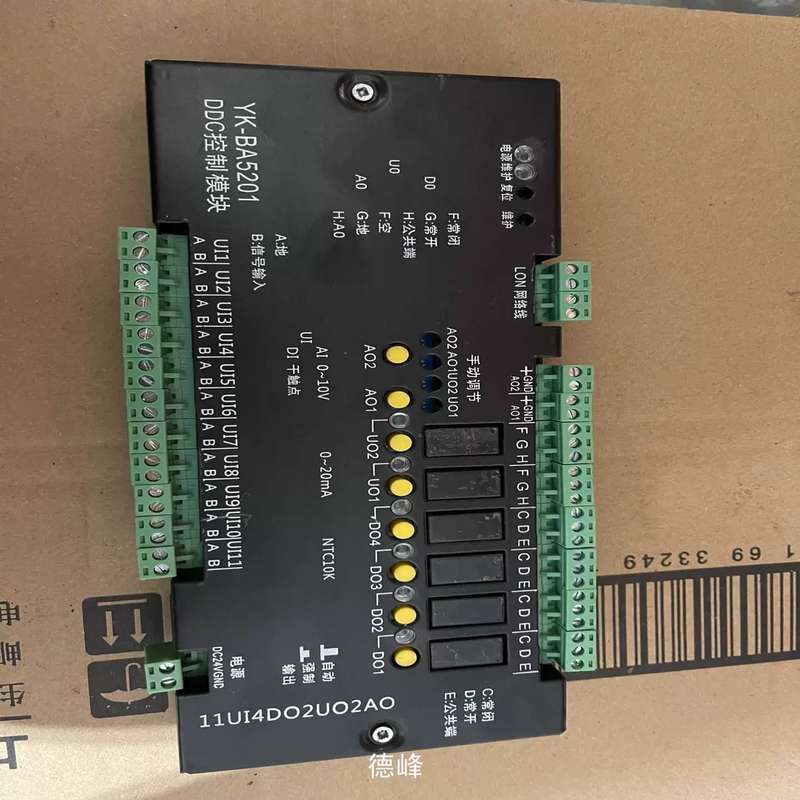 议价[德峯]YK-BA5201 DDC控制模块 成色新 一个议价