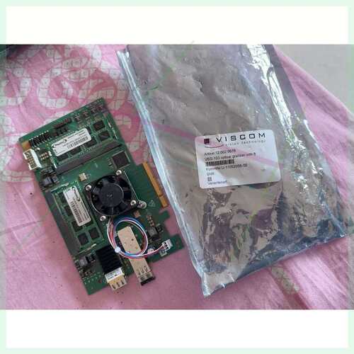 议价VISCOM VEG103
