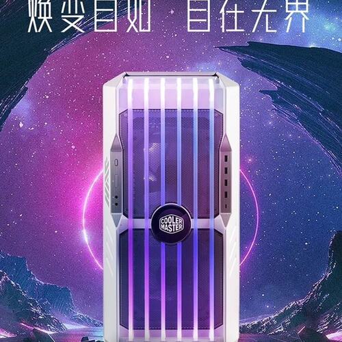 议价￼￼酷冷至尊(CoolerMaster)HAF700EVO