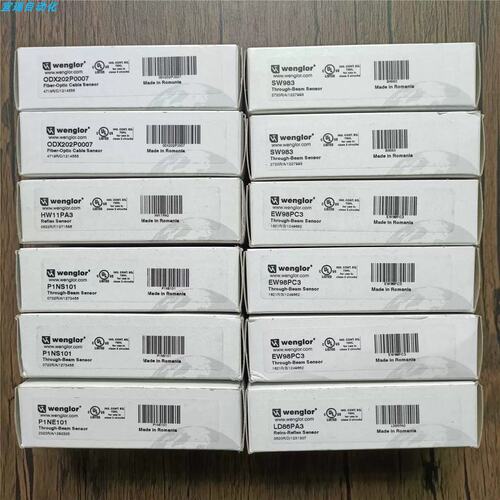 议价 HW11PA3/P1NS101/P1NE101/SW983/EW98PC3/LD86PA