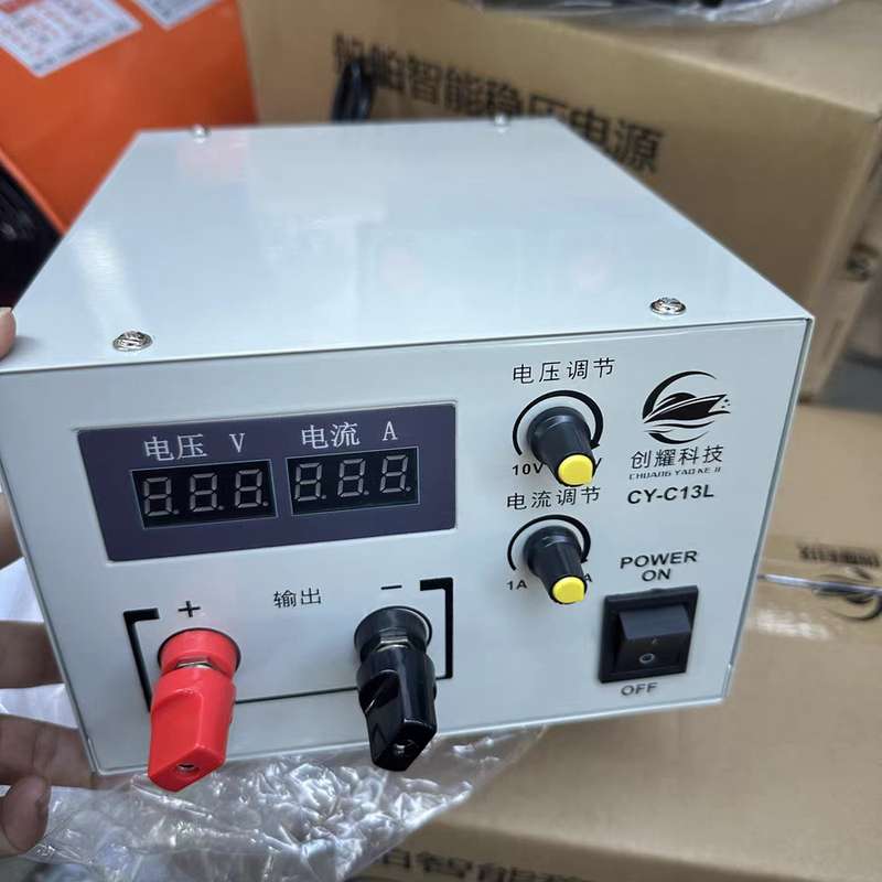 议价船用CY-215R直流稳压器电源20A24V升压器舶导航用