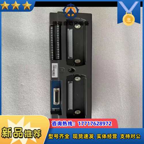 议价DCS配件 NT6000系列主控KM950A 控制