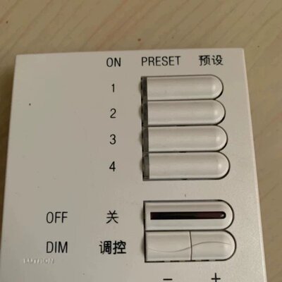 议价路创智能照明场景墙控制开关面板 调光器 EGRX-4S-WH