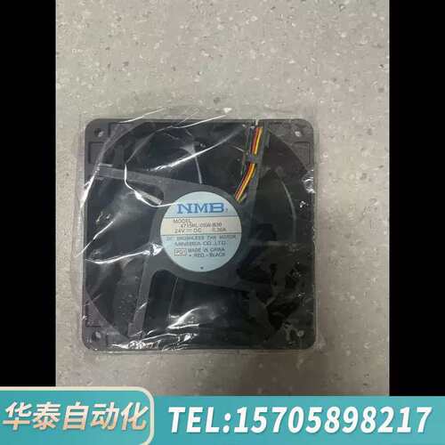 议价1314风扇 液相 检测器风扇G1314-65004