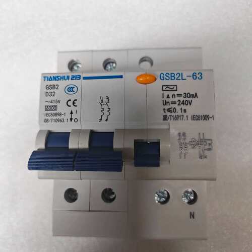 议价正品天水二一三漏电断路器GSB2L-63 2P D32