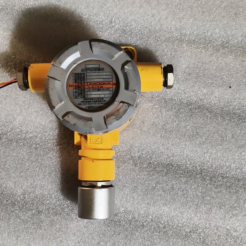 议价河南中安 QD6310 点型气体探测器