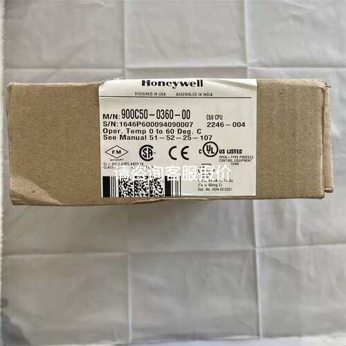 议价网路交换机900C50-0360-00工业乙太网模块控制器议价