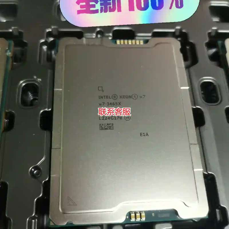 议价Intel 志强w7 3465x,好无暗病性能好!,A4