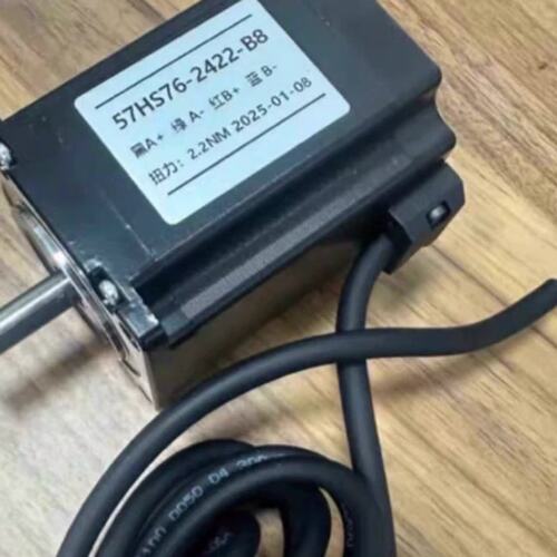 议价拍前产品57HS76-2422-B8
